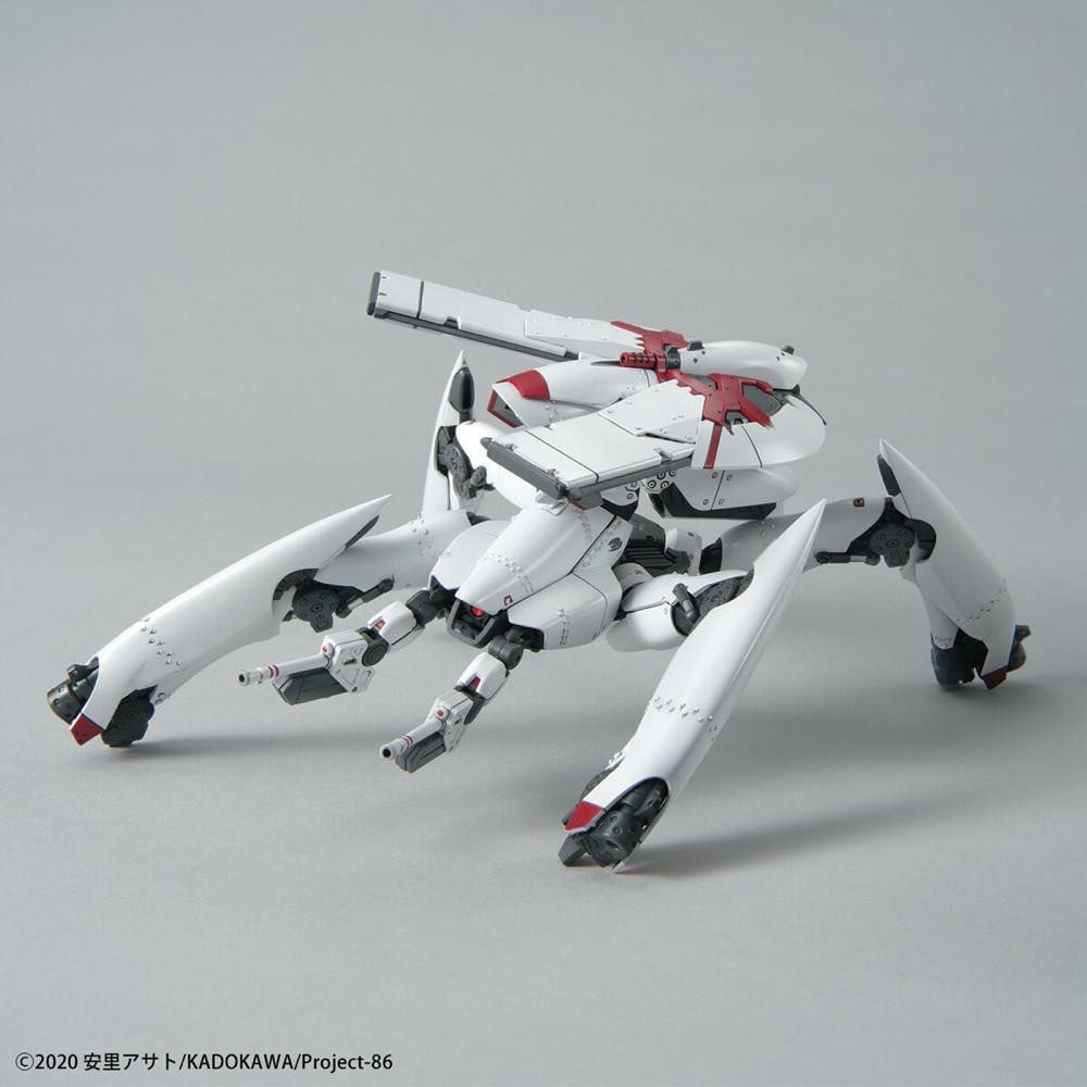HG 1/48 Reginleif (Raiden/Theo Use)