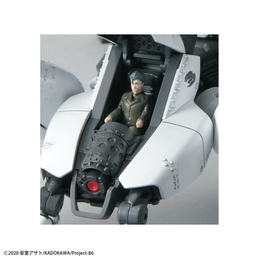 HG 1/48 Reginleif (Raiden/Theo Use)