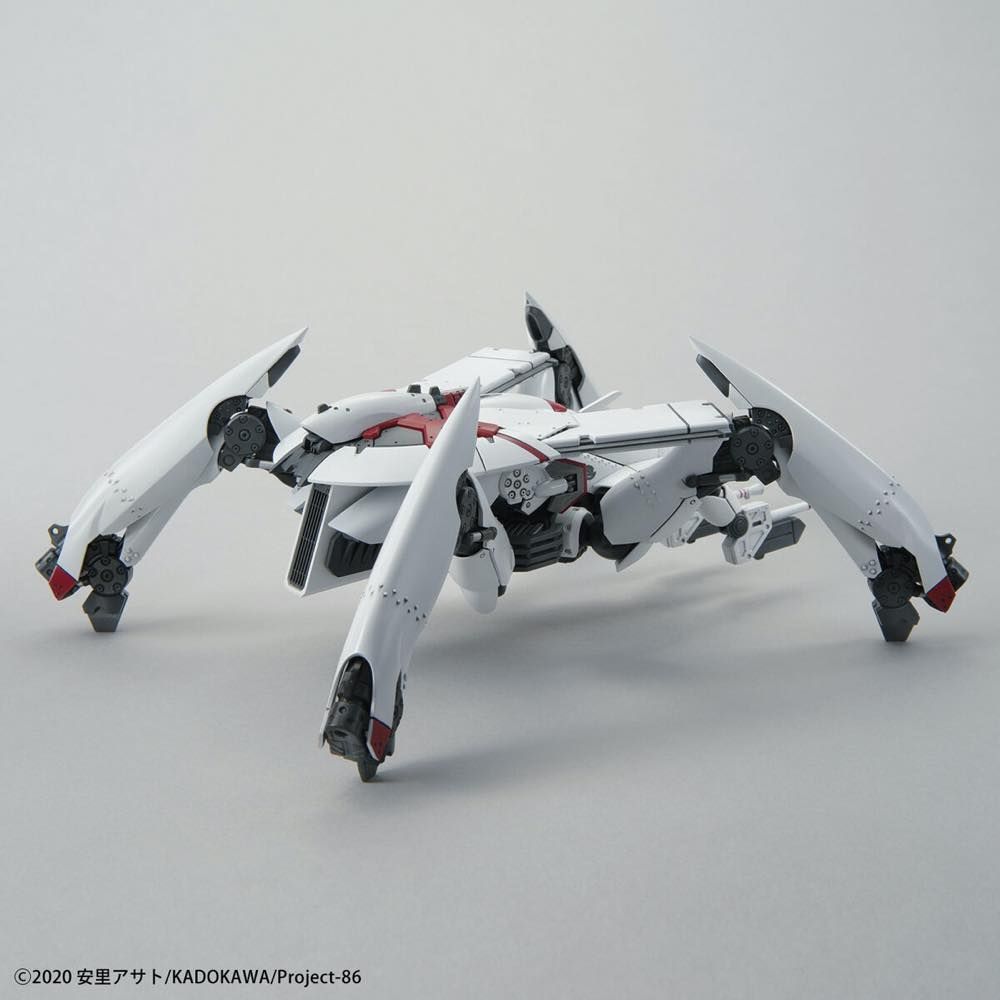 HG 1/48 Reginleif (Raiden/Theo Use)