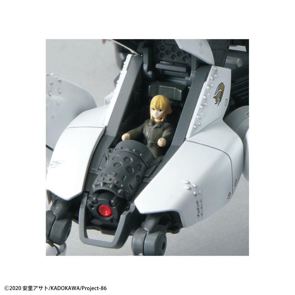 HG 1/48 Reginleif (Raiden/Theo Use)