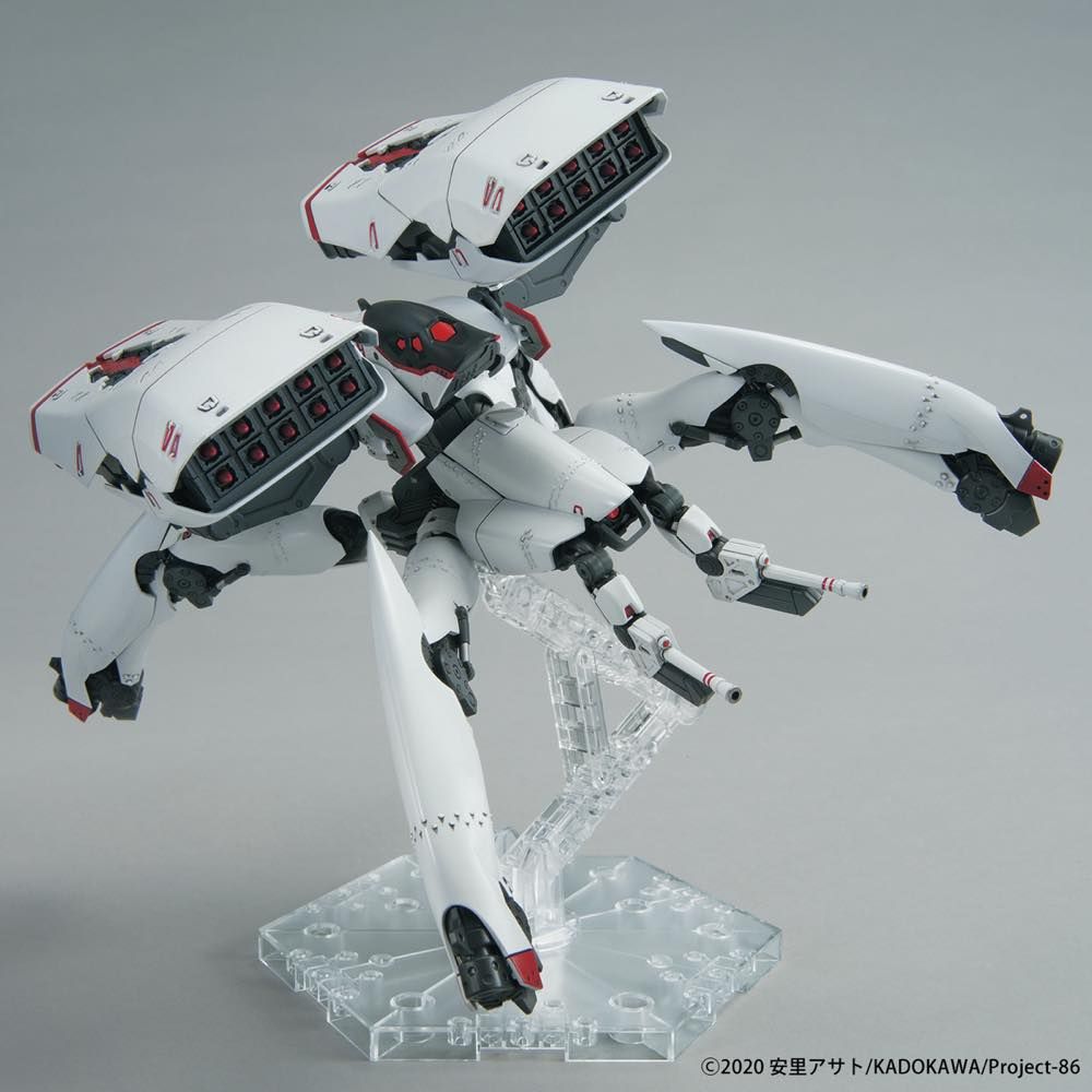 HG 1/48 Reginleif (Long Barrel / Missile Type)