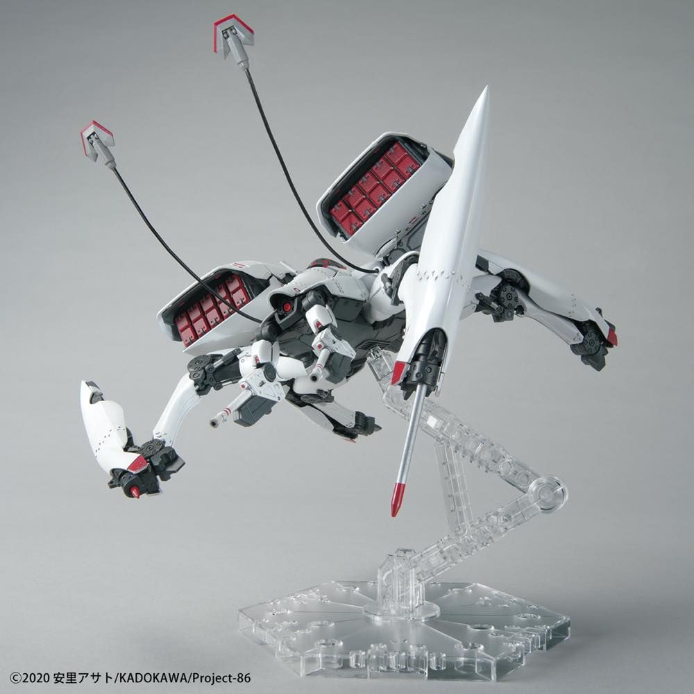 HG 1/48 Reginleif (Long Barrel / Missile Type)