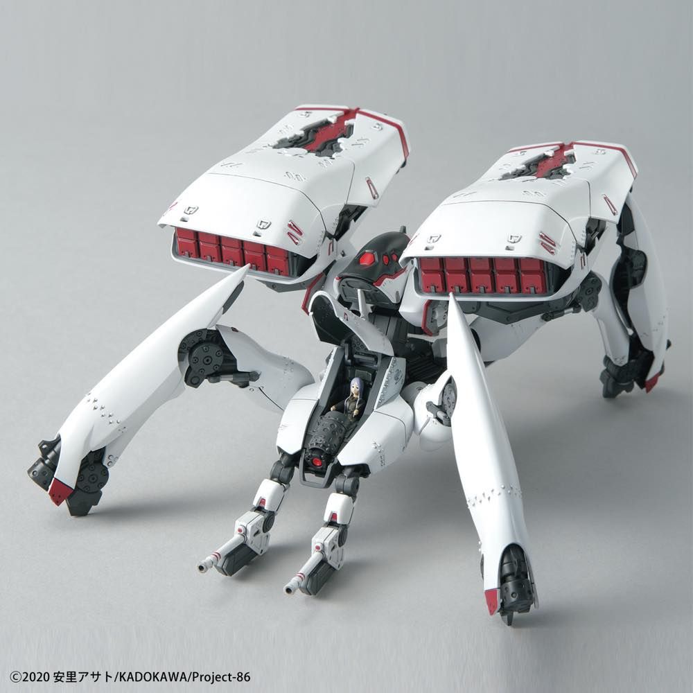 HG 1/48 Reginleif (Long Barrel / Missile Type)