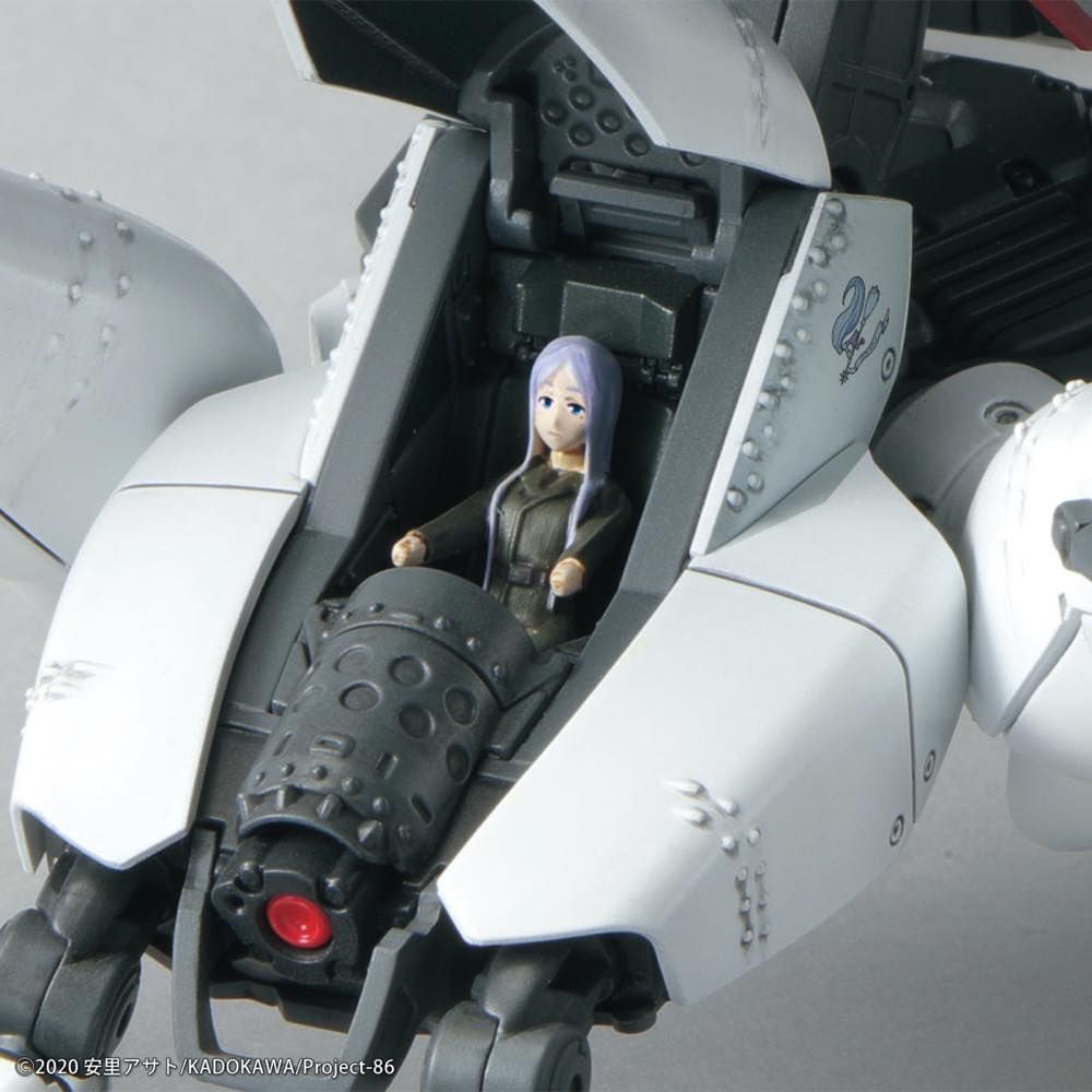 HG 1/48 Reginleif (Long Barrel / Missile Type)