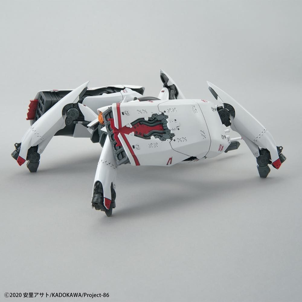 HG 1/48 Reginleif (Long Barrel / Missile Type)