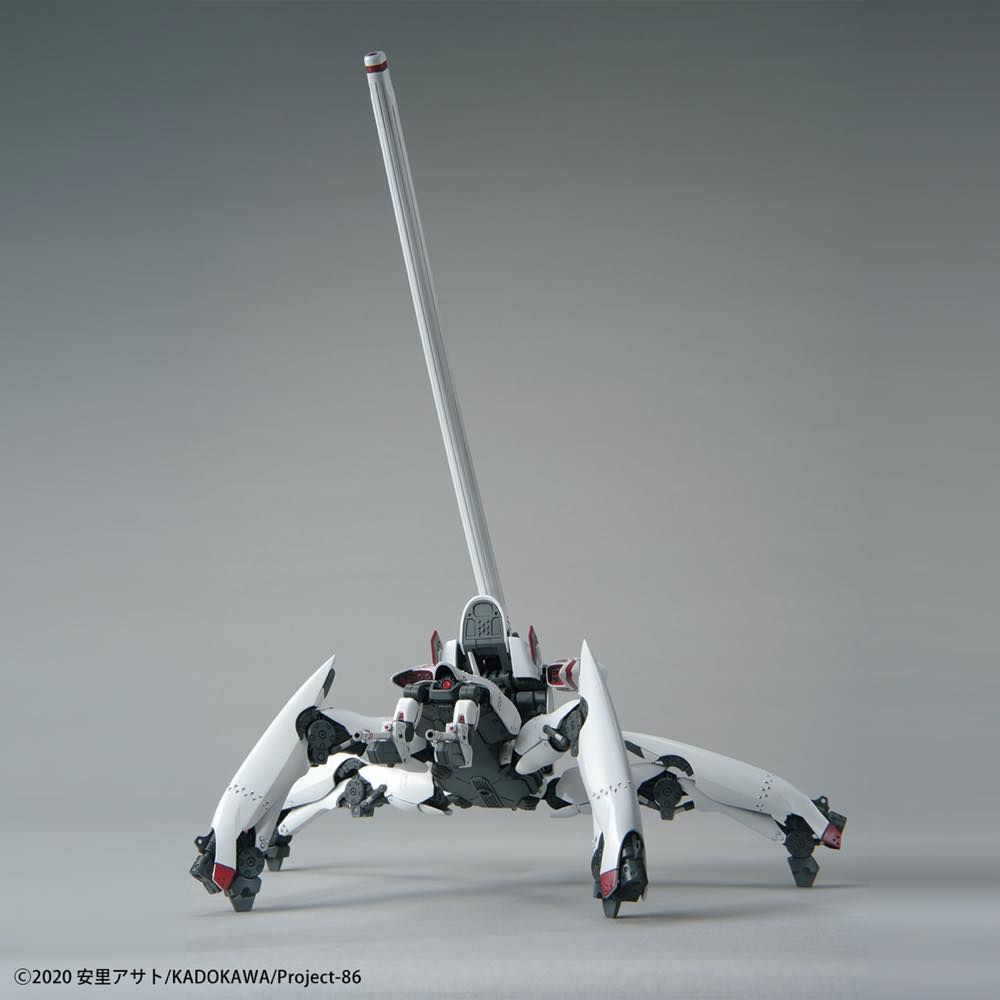 HG 1/48 Reginleif (Long Barrel / Missile Type)