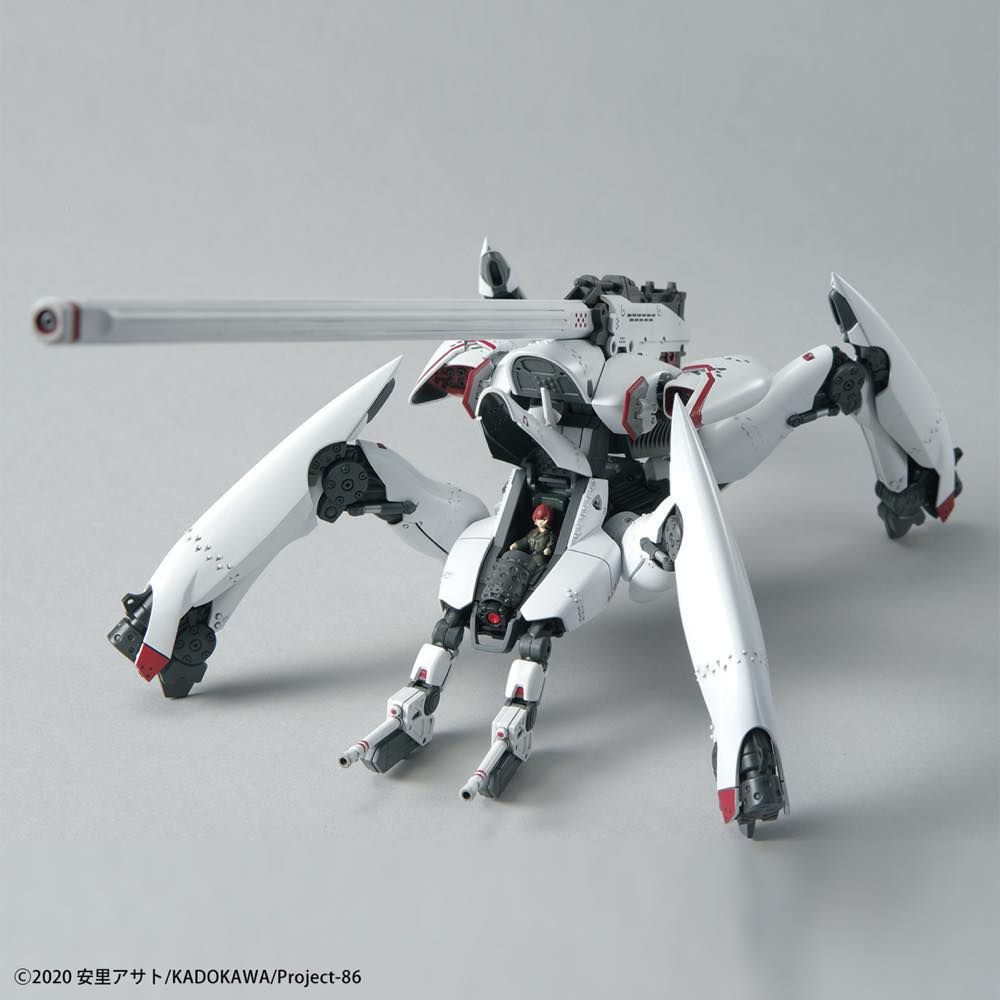 HG 1/48 Reginleif (Long Barrel / Missile Type)