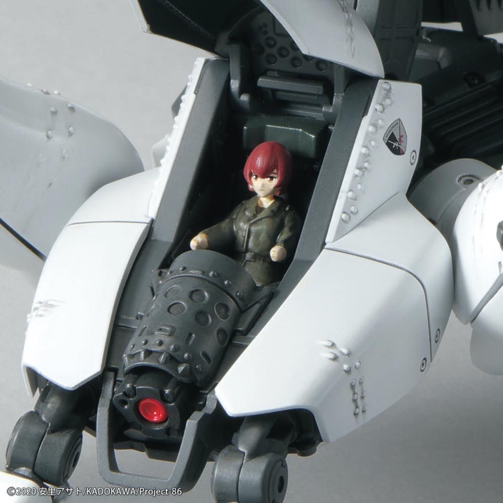 HG 1/48 Reginleif (Long Barrel / Missile Type)