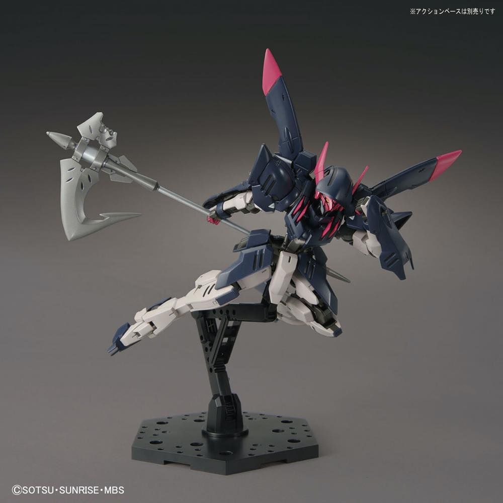 HG 1/144 Gundam Gremory