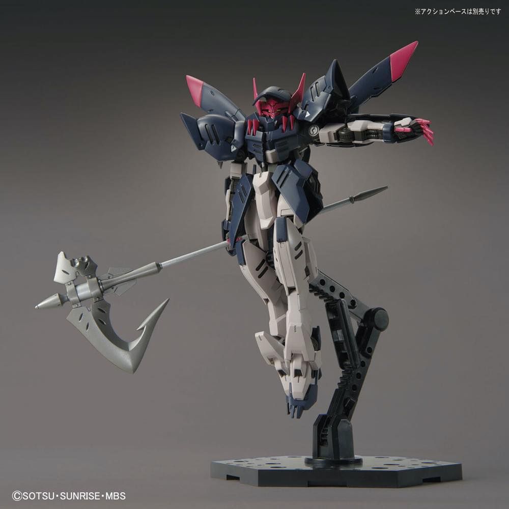 HG 1/144 Gundam Gremory