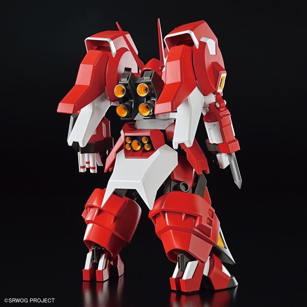 HG Alteisen