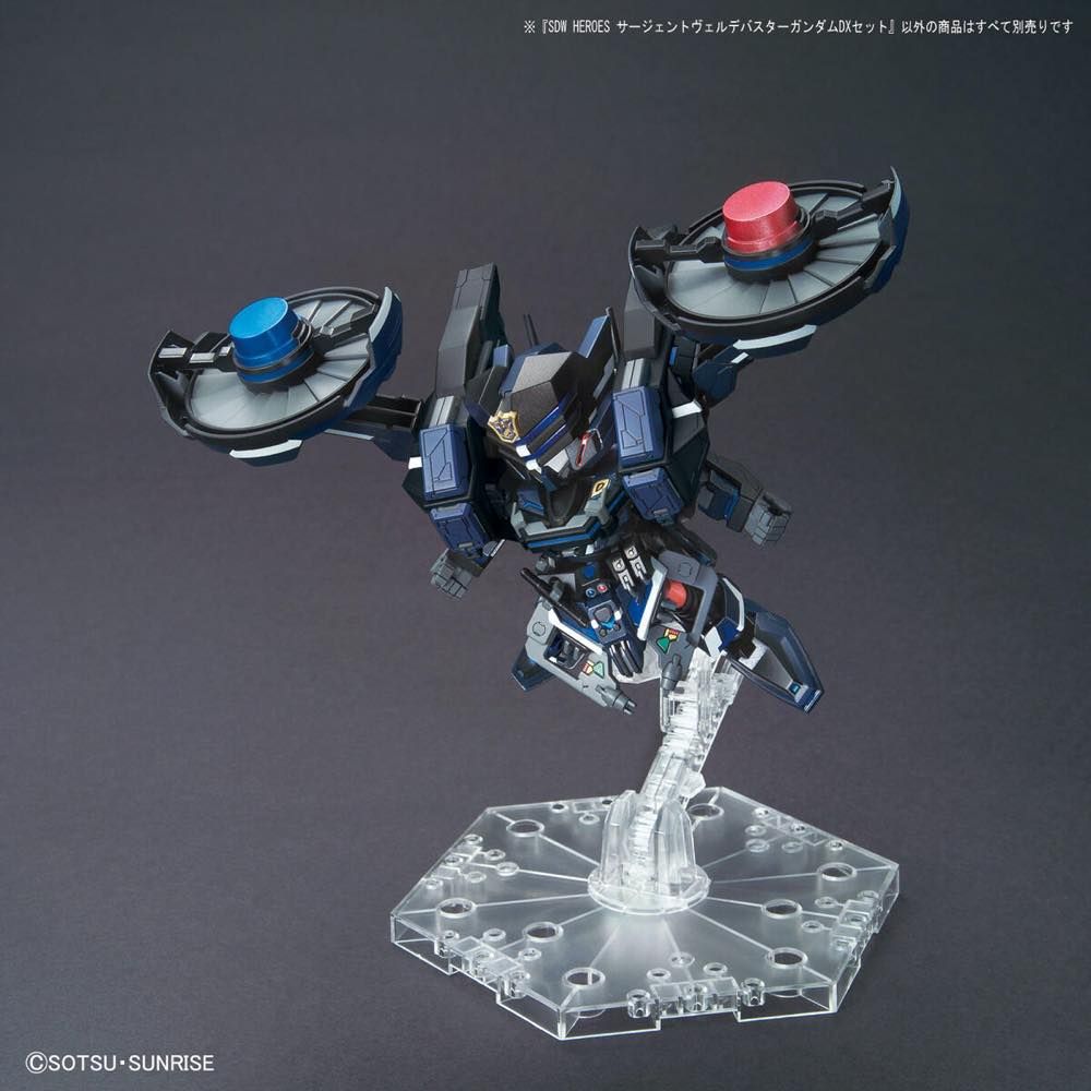 SDW Heroes Sergeant Verde Buster Gundam DX Set