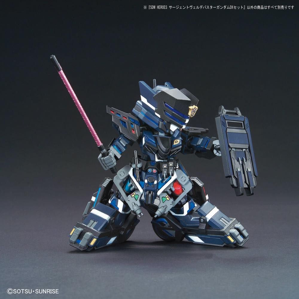 SDW Heroes Sergeant Verde Buster Gundam DX Set