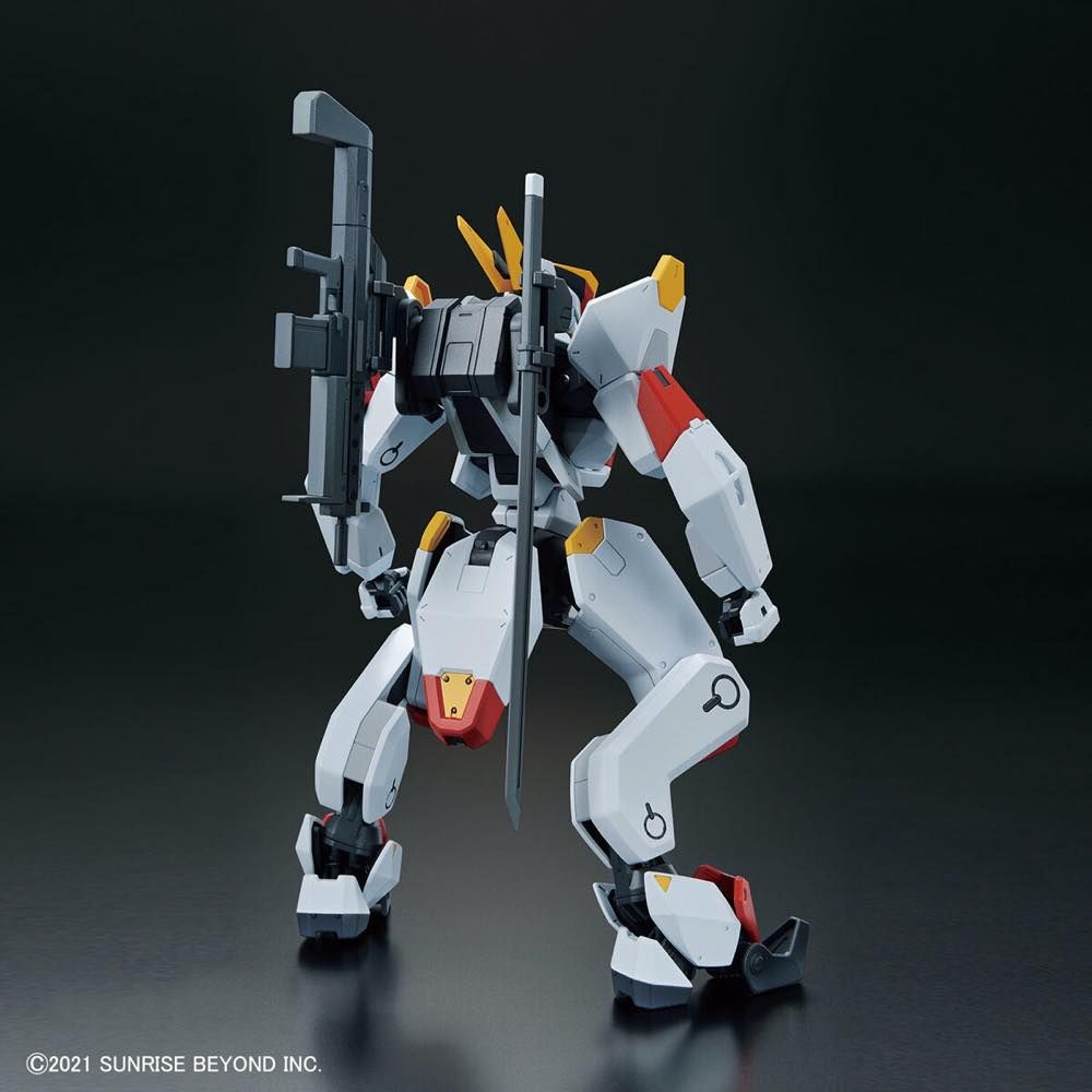 HG 1/72 Kyoukai Senki MAILeS KENBU