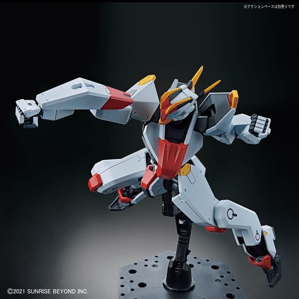 HG 1/72 Kyoukai Senki MAILeS KENBU