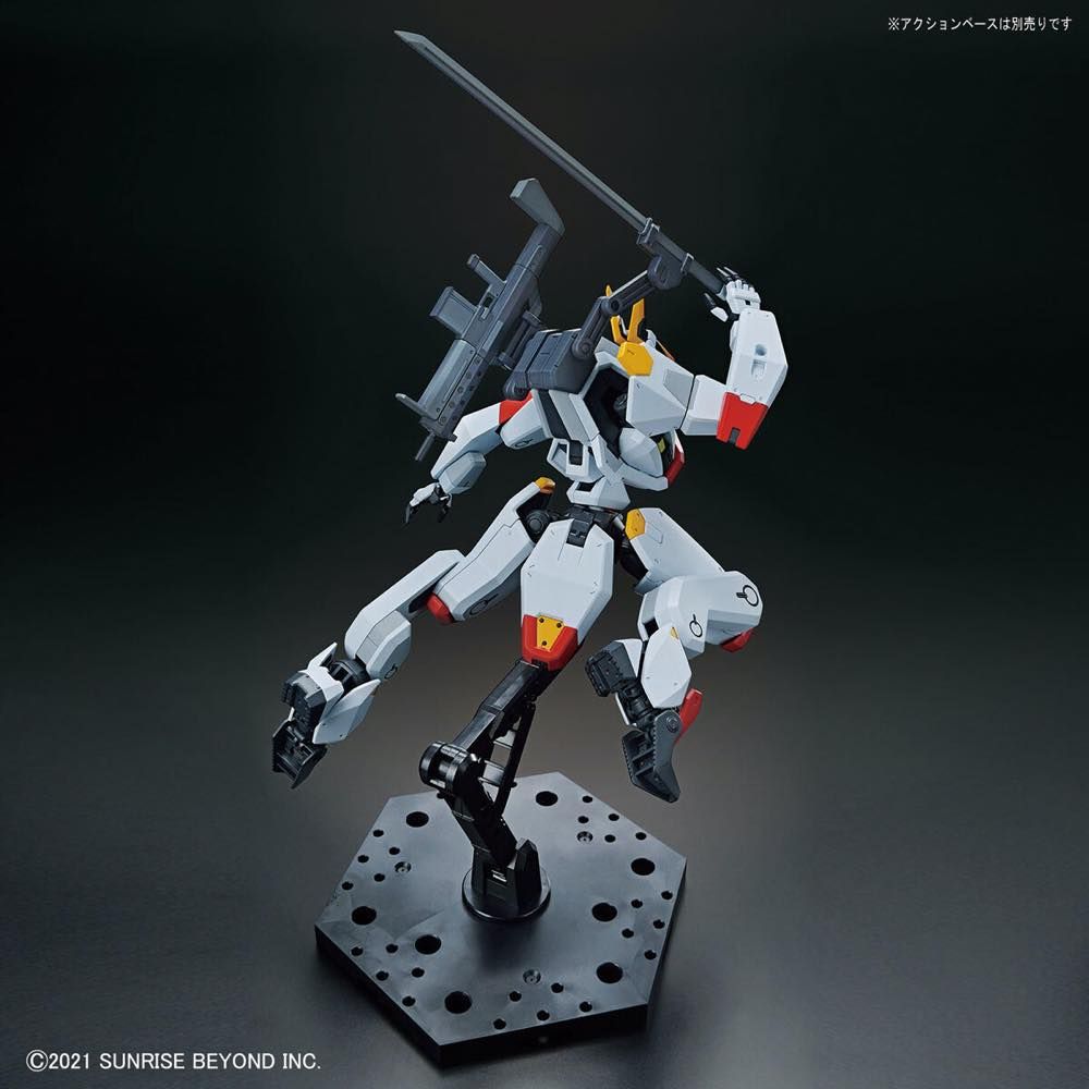 HG 1/72 Kyoukai Senki MAILeS KENBU