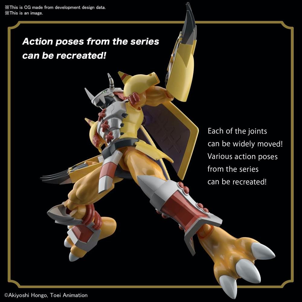 Figure-rise Standard Wargreymon