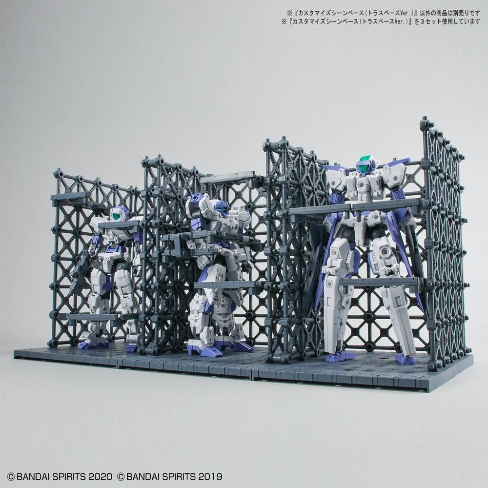 Customize Scene Base #07 Truss Base Ver.