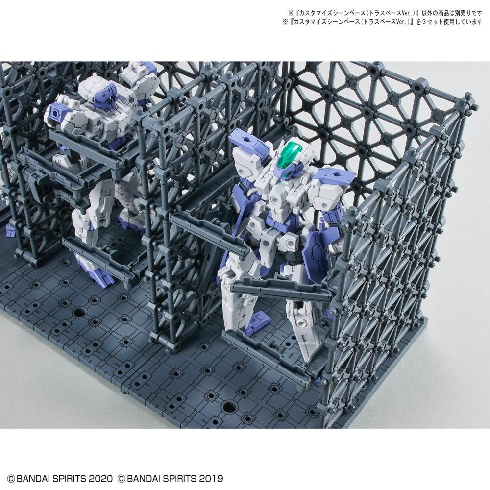 Customize Scene Base #07 Truss Base Ver.