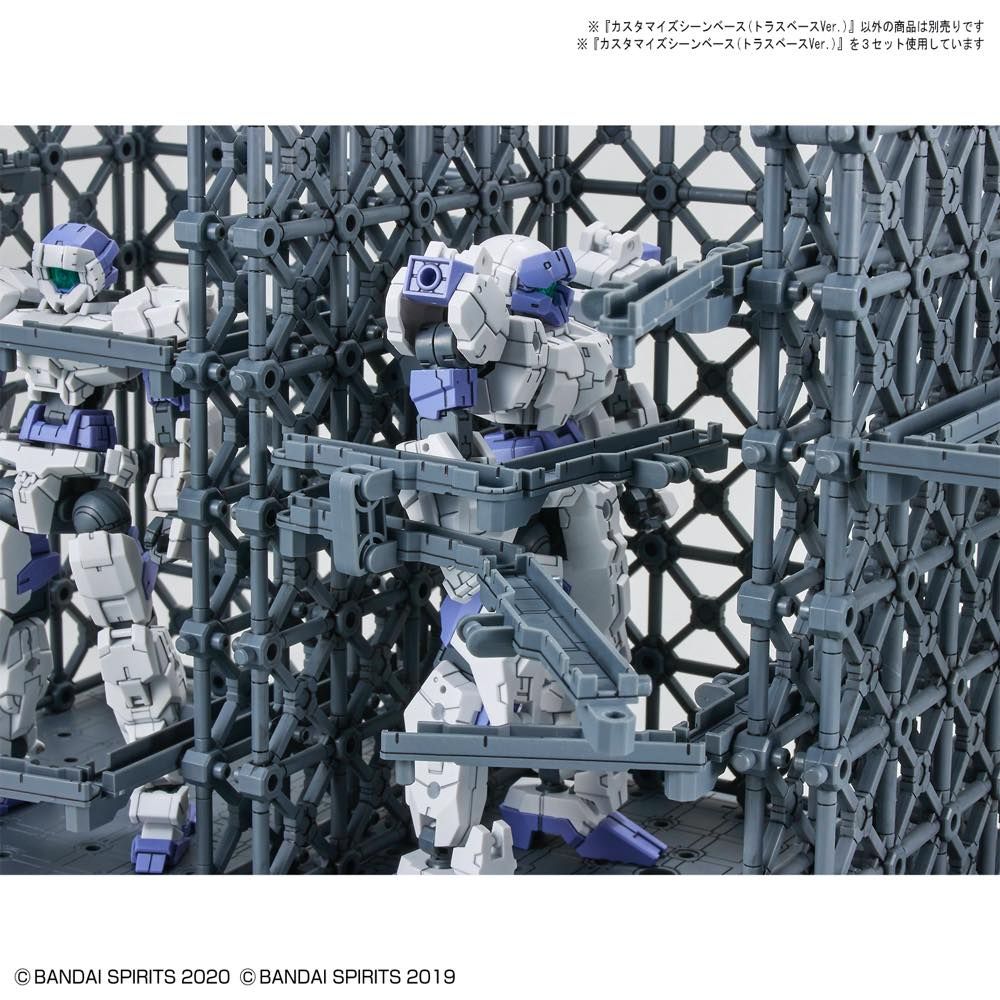 Customize Scene Base #07 Truss Base Ver.