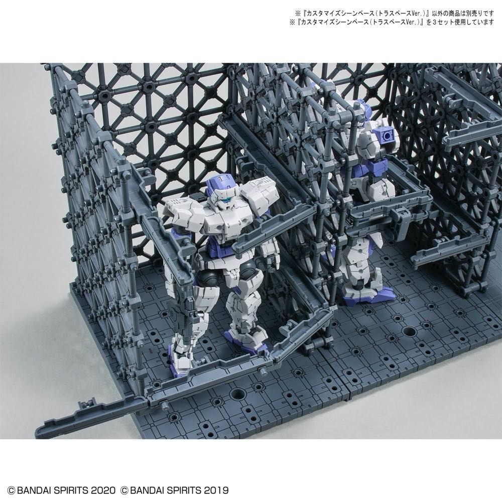 Customize Scene Base #07 Truss Base Ver.