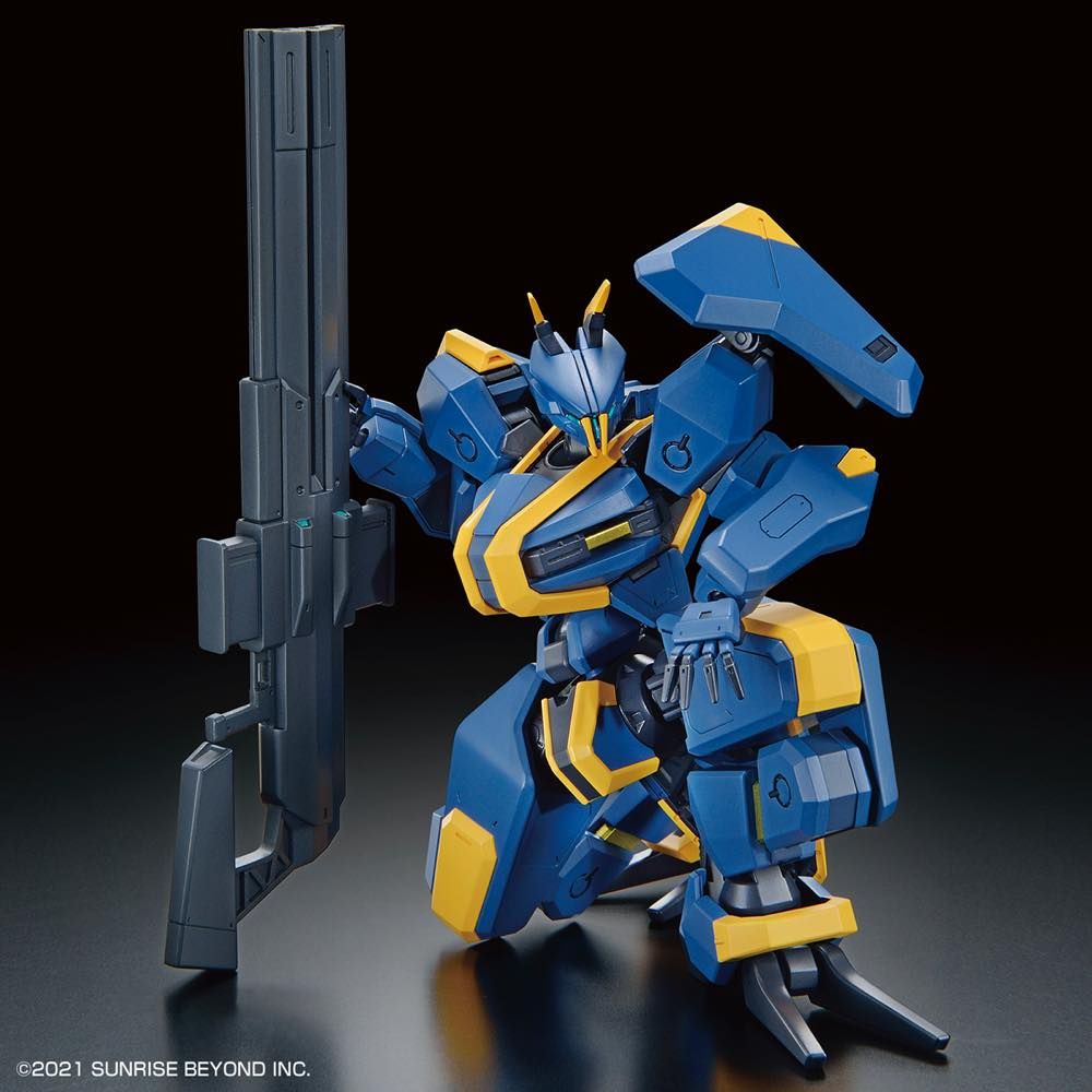 HG 1/72 Kyoukai Senki MAILeS Jogan