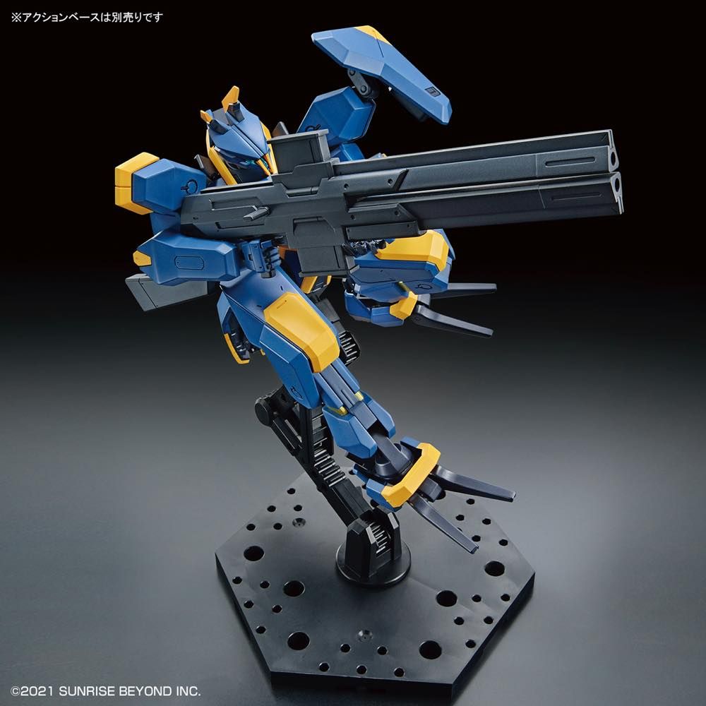 HG 1/72 Kyoukai Senki MAILeS Jogan