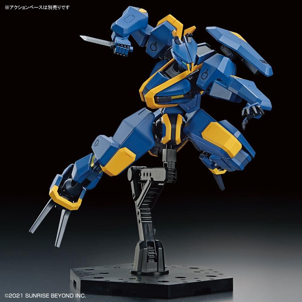 HG 1/72 Kyoukai Senki MAILeS Jogan