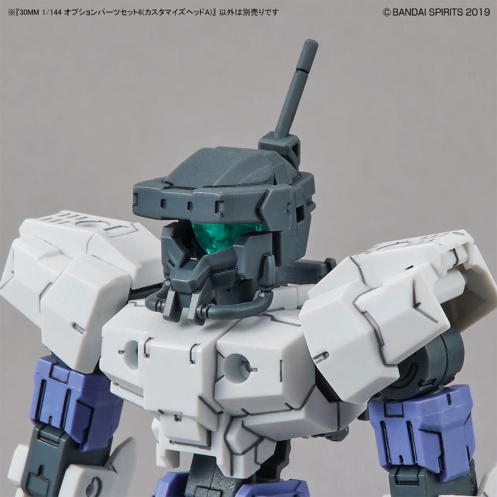 30MM 1/144 Option Parts Set 6 (Customize Heads A)