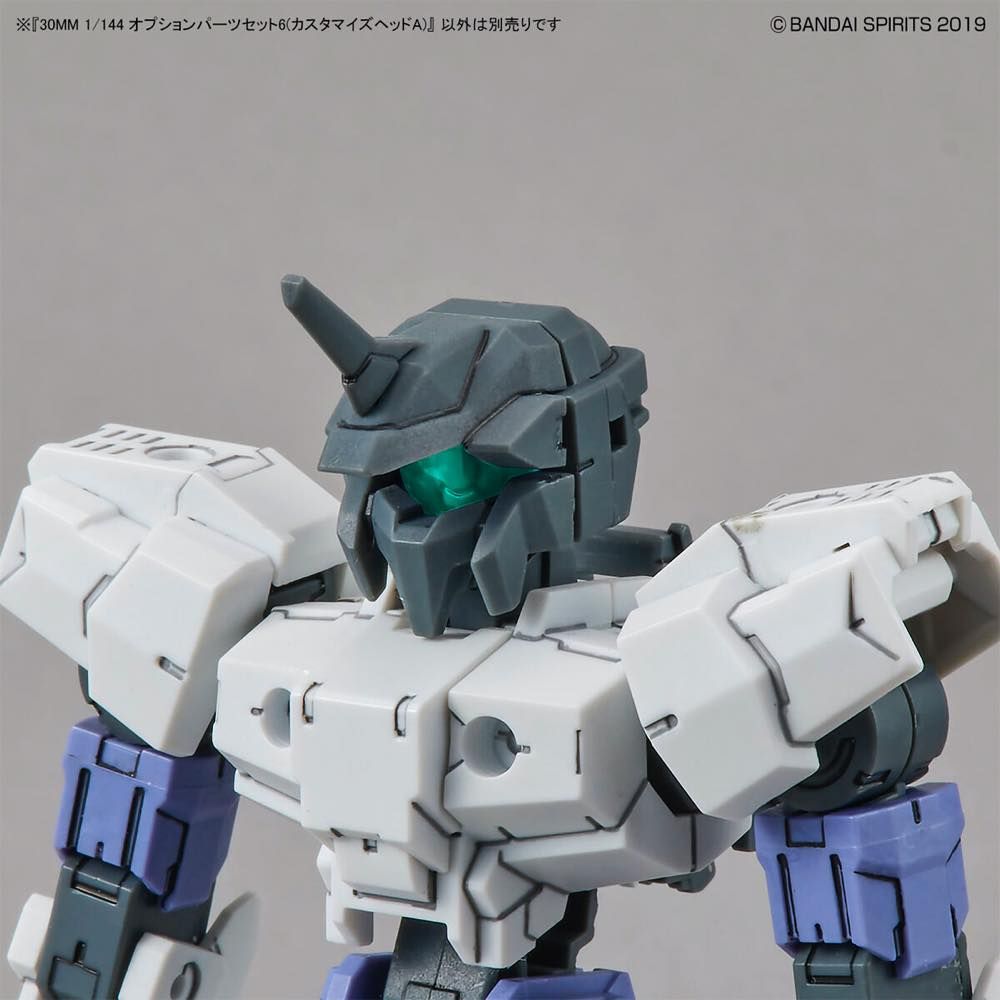 30MM 1/144 Option Parts Set 6 (Customize Heads A)