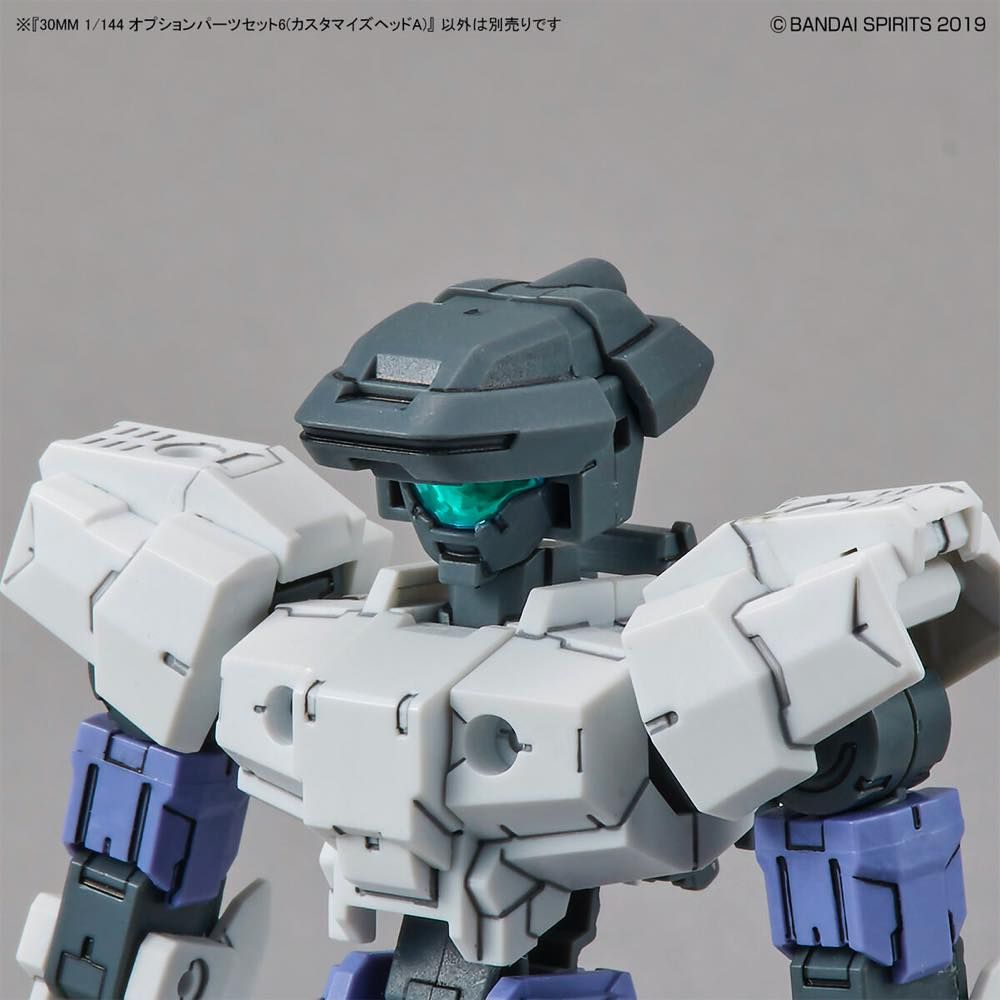30MM 1/144 Option Parts Set 6 (Customize Heads A)