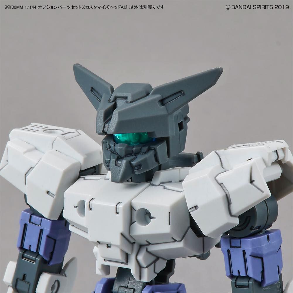 30MM 1/144 Option Parts Set 6 (Customize Heads A)