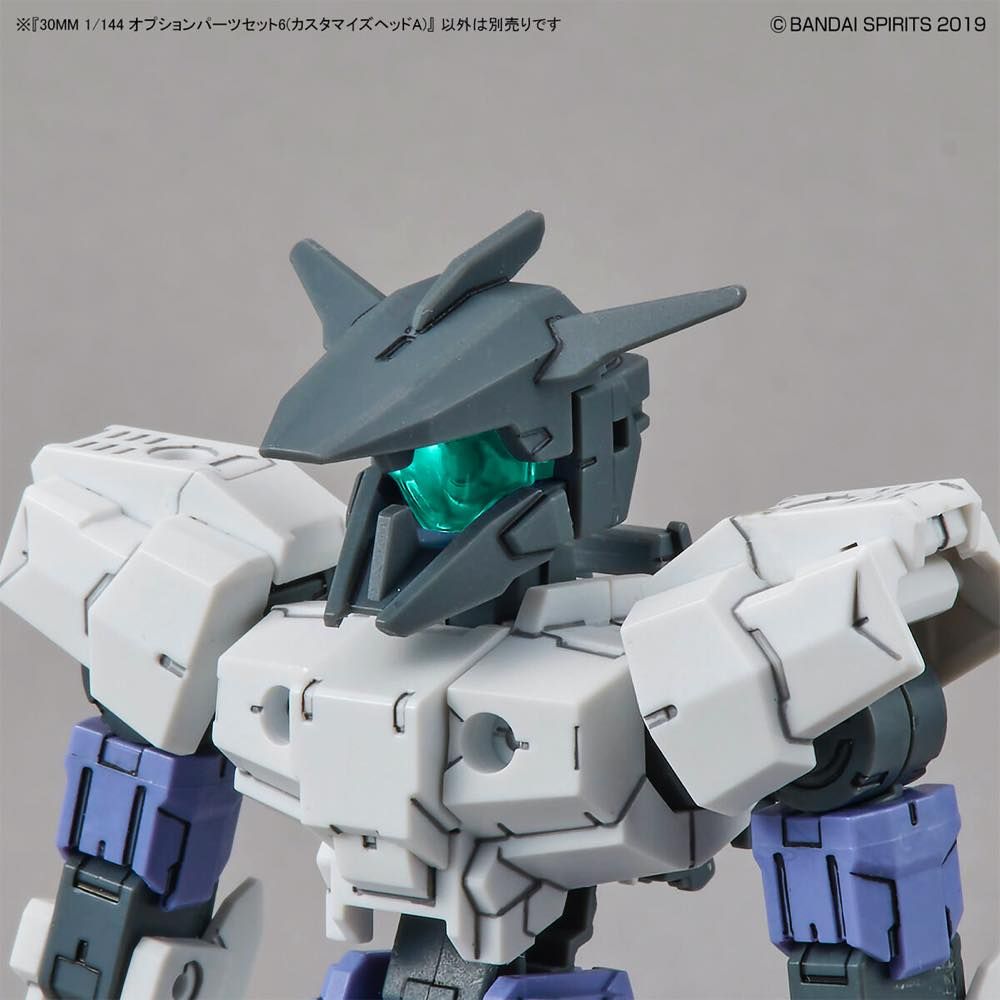 30MM 1/144 Option Parts Set 6 (Customize Heads A)