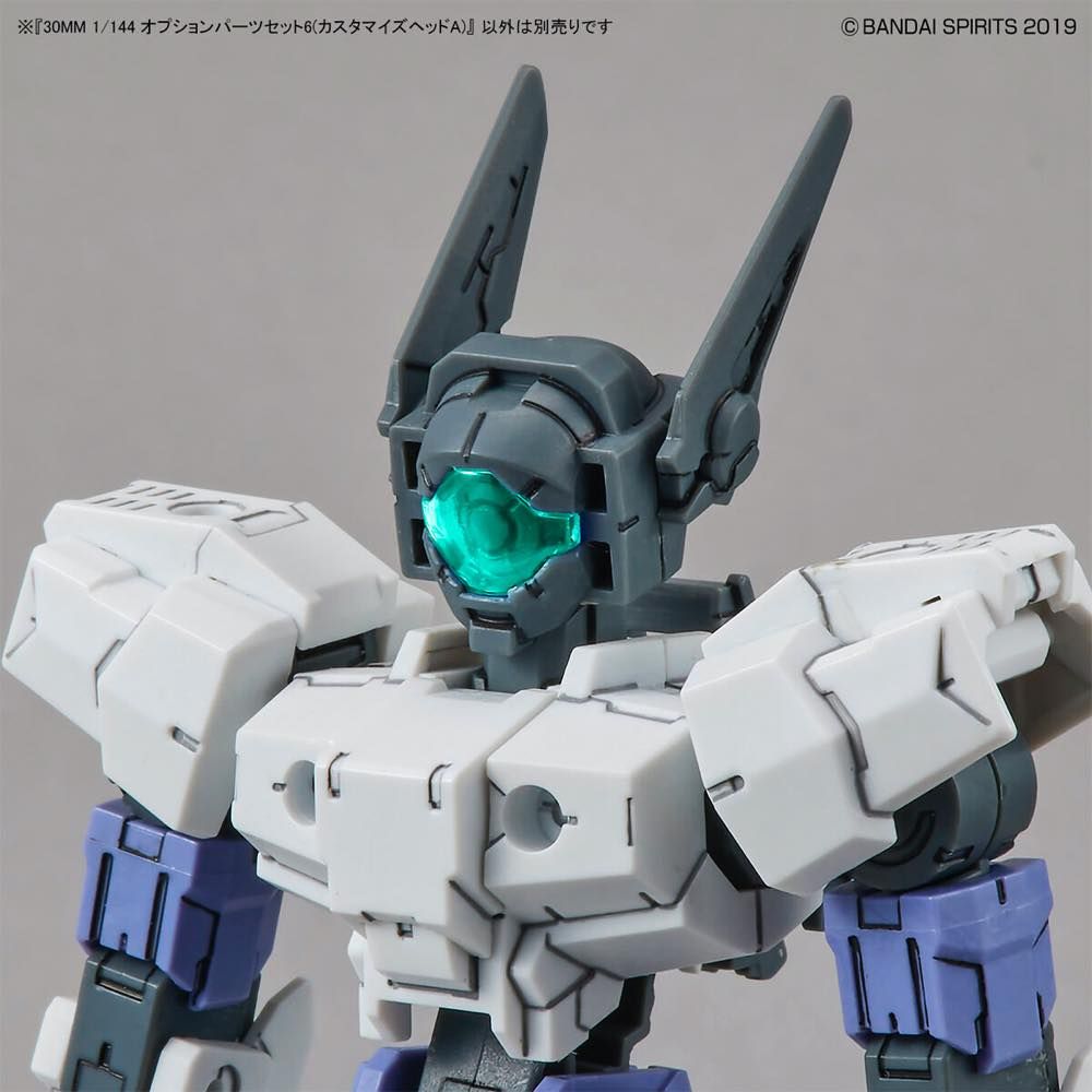 30MM 1/144 Option Parts Set 6 (Customize Heads A)