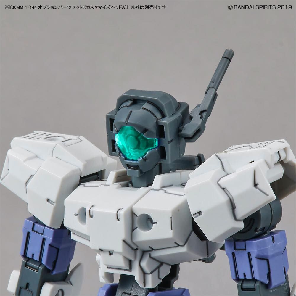 30MM 1/144 Option Parts Set 6 (Customize Heads A)