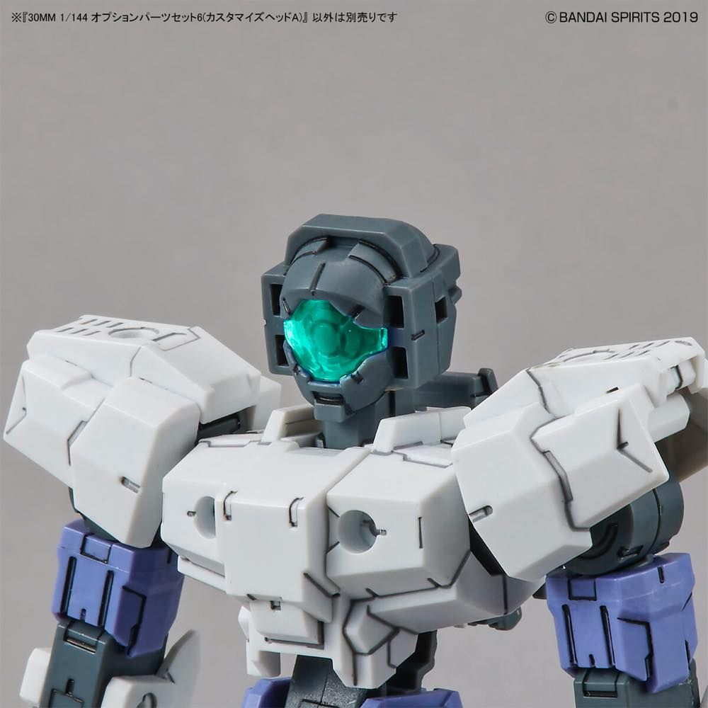 30MM 1/144 Option Parts Set 6 (Customize Heads A)