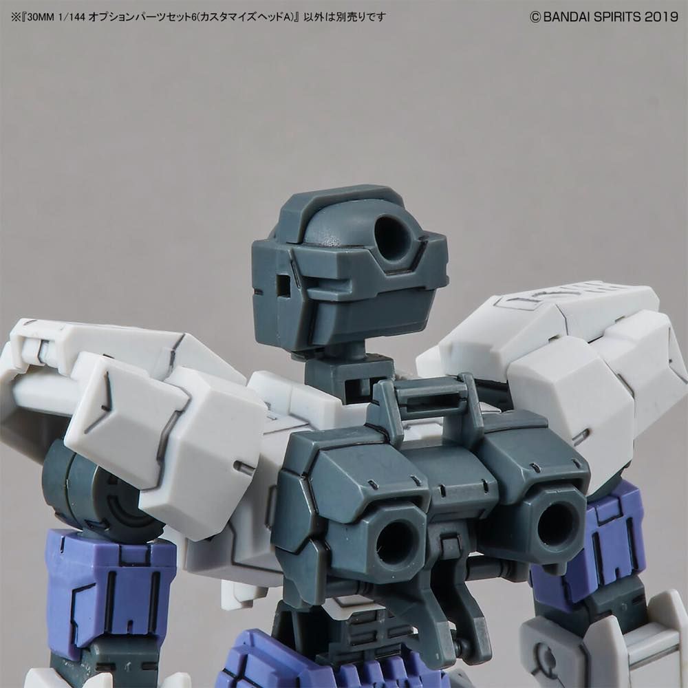 30MM 1/144 Option Parts Set 6 (Customize Heads A)