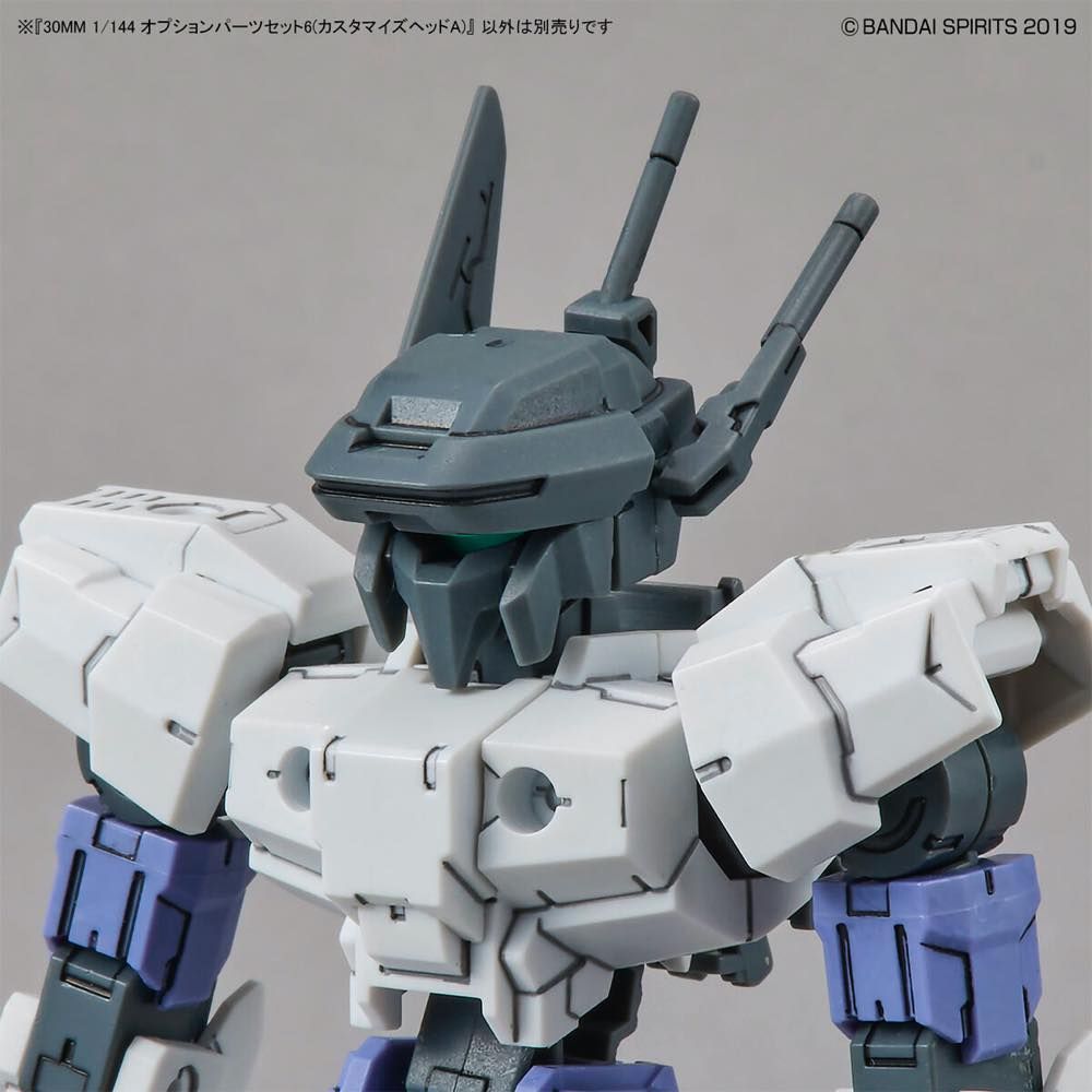 30MM 1/144 Option Parts Set 6 (Customize Heads A)