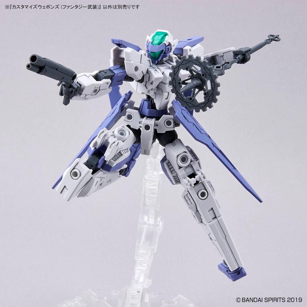 30MM 1/144 #W-15 Customize Weapons (Fantasy Weapon)