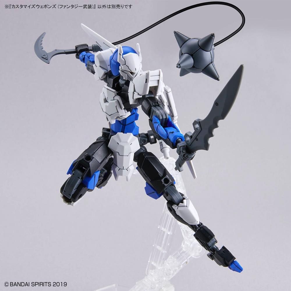 30MM 1/144 #W-15 Customize Weapons (Fantasy Weapon)