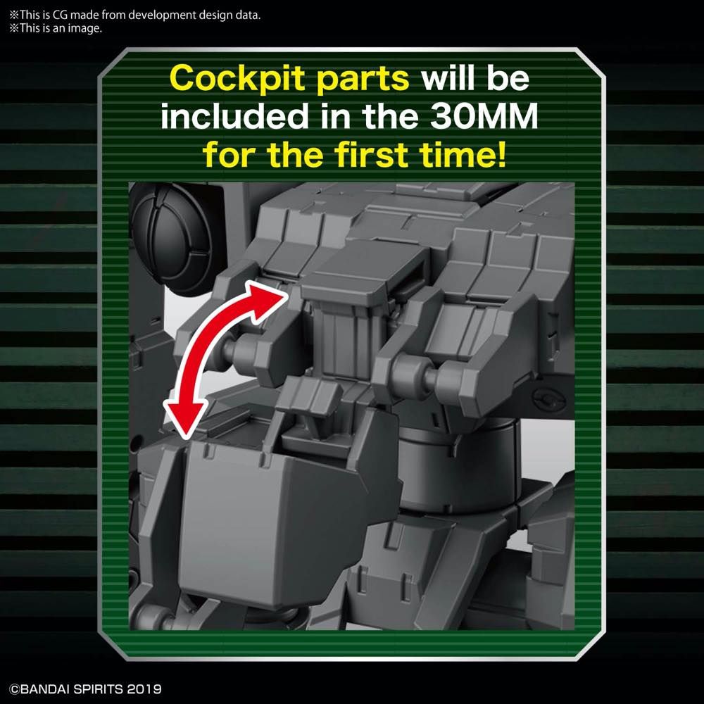 30MM 1/144 Extended Armament Vehicle (Mass Produced Sub Machine Ver.)