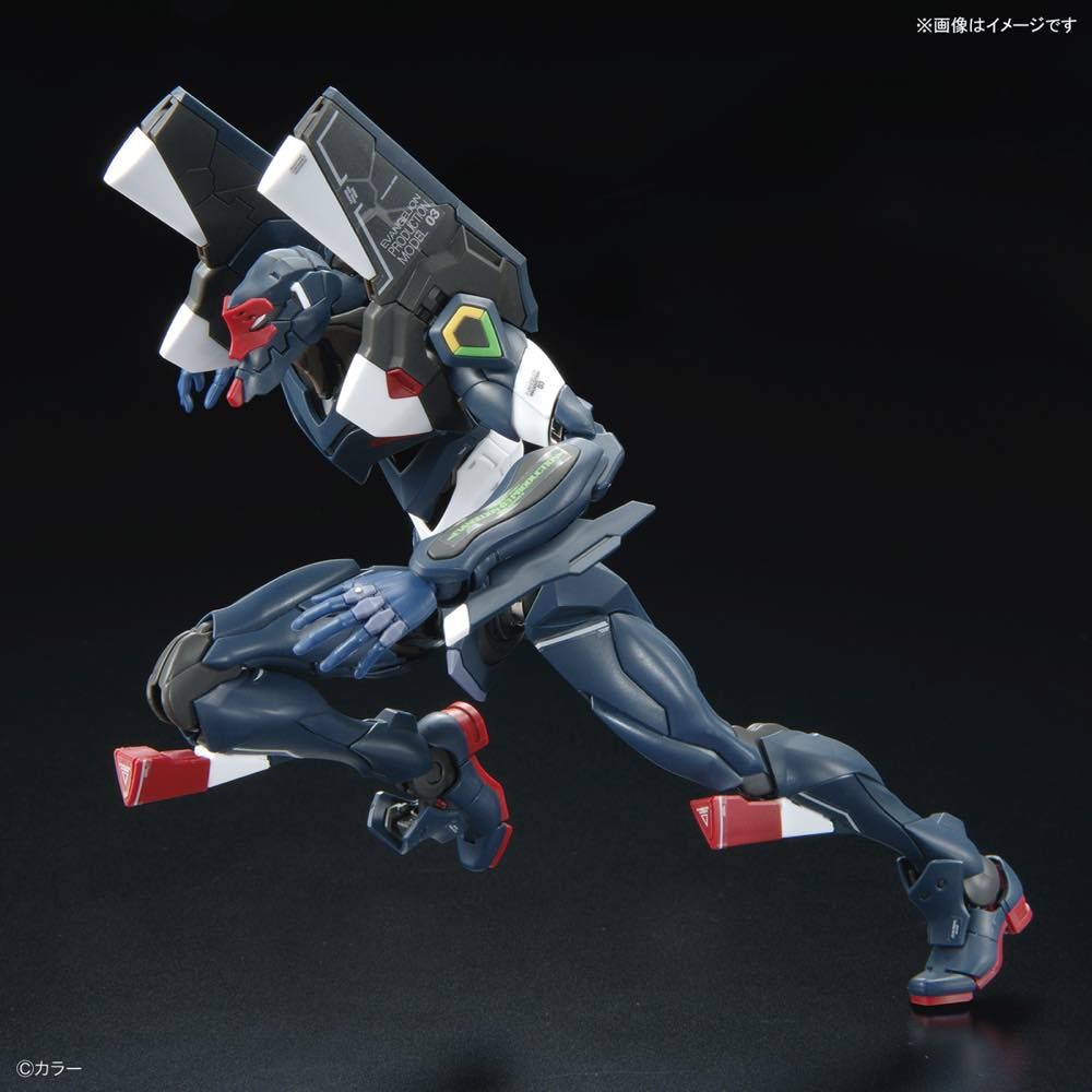 RG Evangelion Unit-03 The Enchanted Shield of Virtue Set