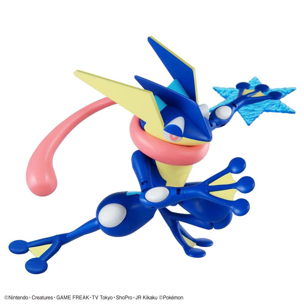 Pokemon Model Kit - Greninja