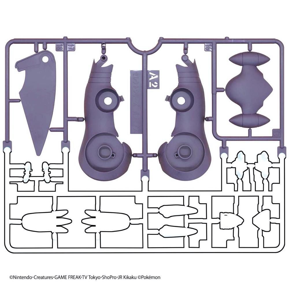 Pokemon Model Kit - Garchomp