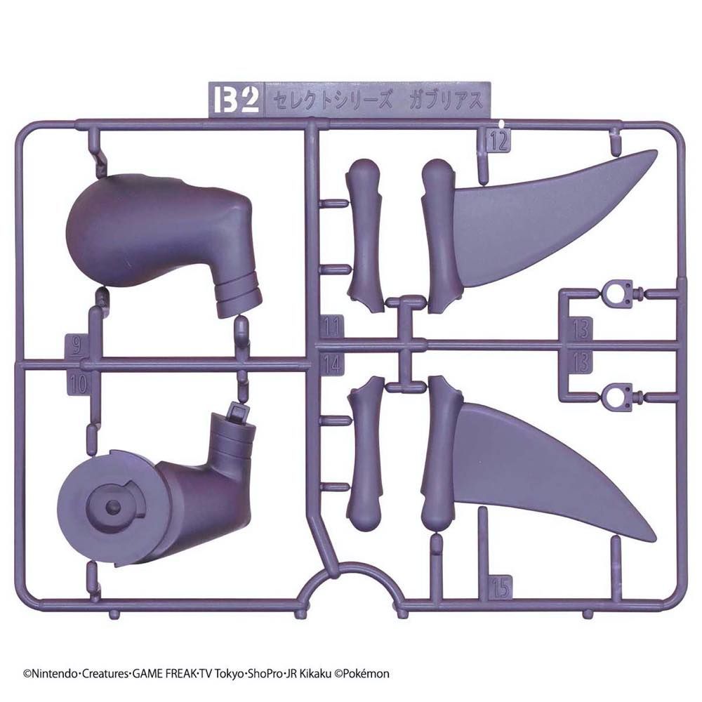 Pokemon Model Kit - Garchomp