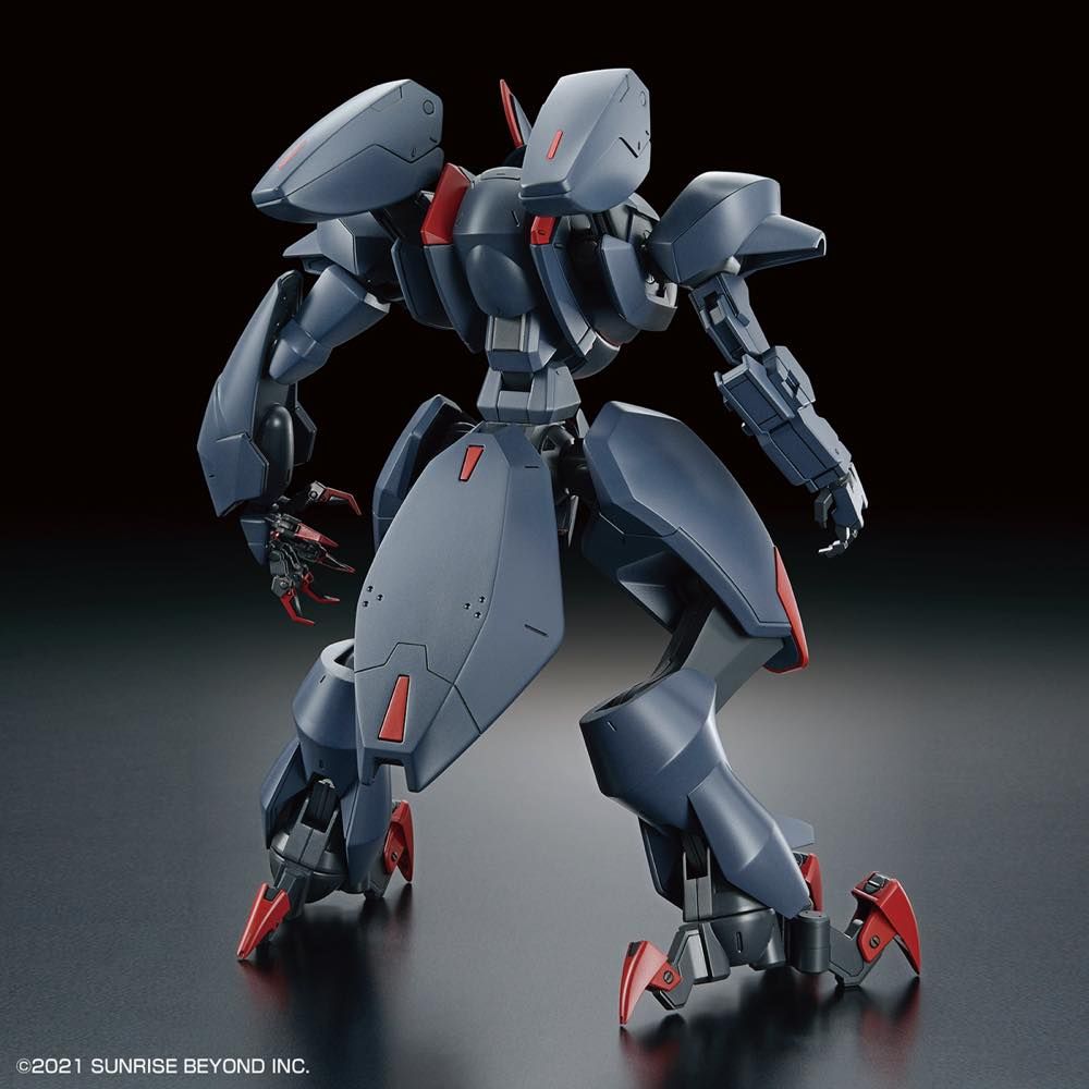 HG 1/72 Kyoukai Senki Amaim Ghost
