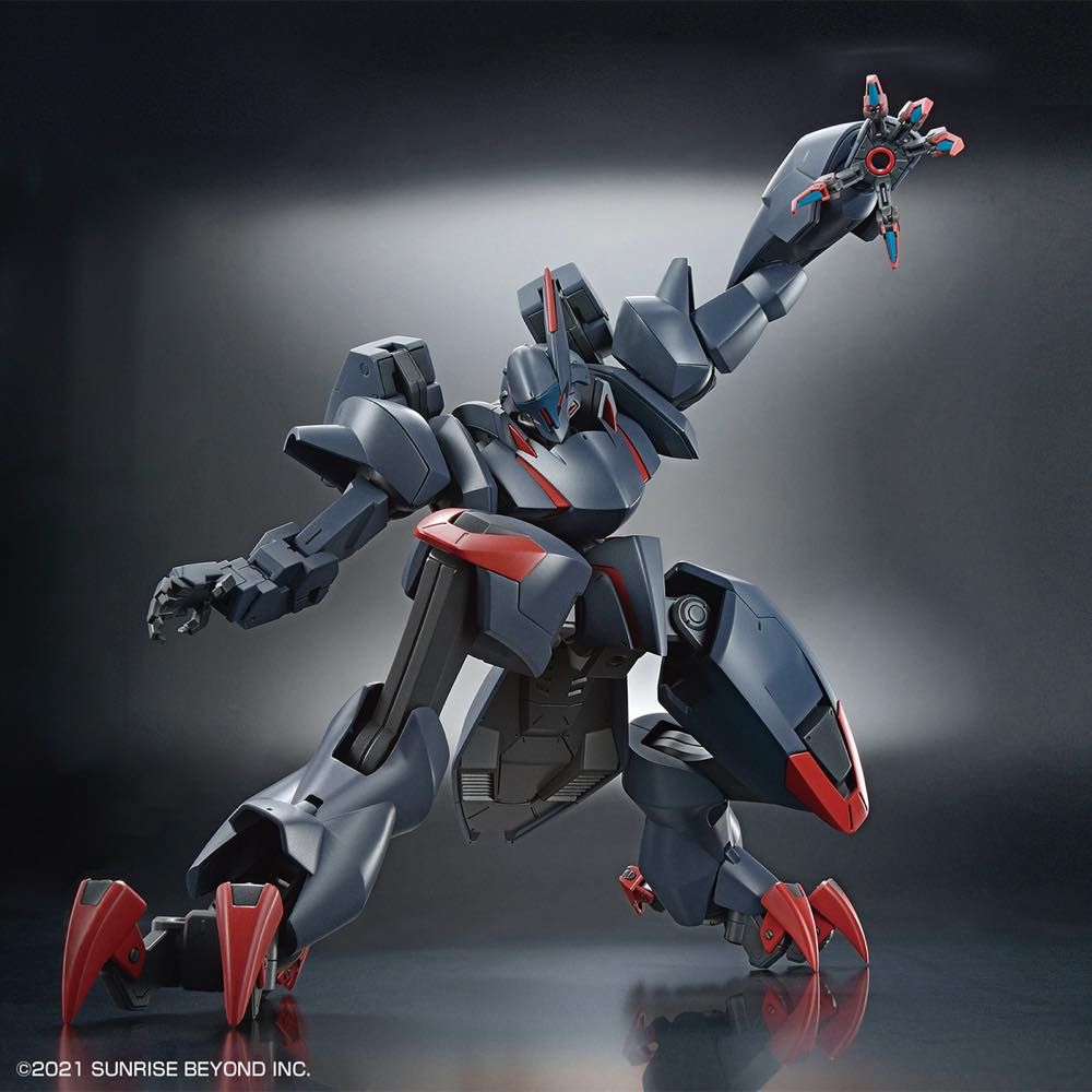 HG 1/72 Kyoukai Senki Amaim Ghost