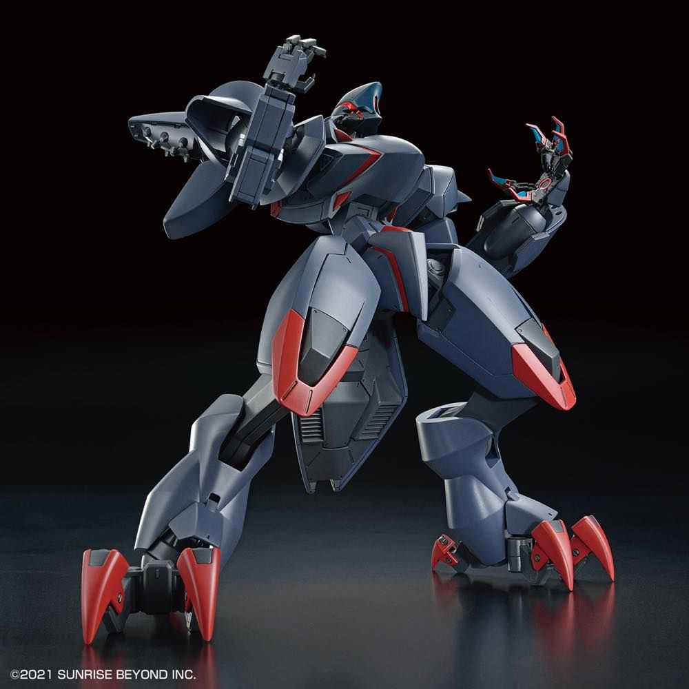HG 1/72 Kyoukai Senki Amaim Ghost