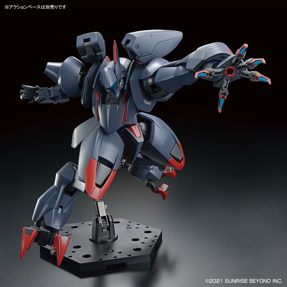 HG 1/72 Kyoukai Senki Amaim Ghost
