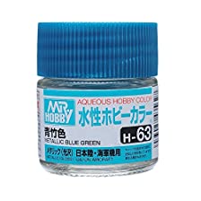 Aqueous Hobby Color - H63 Metallic Gloss Metallic Blue Green (IJA/IJN Aircraft)